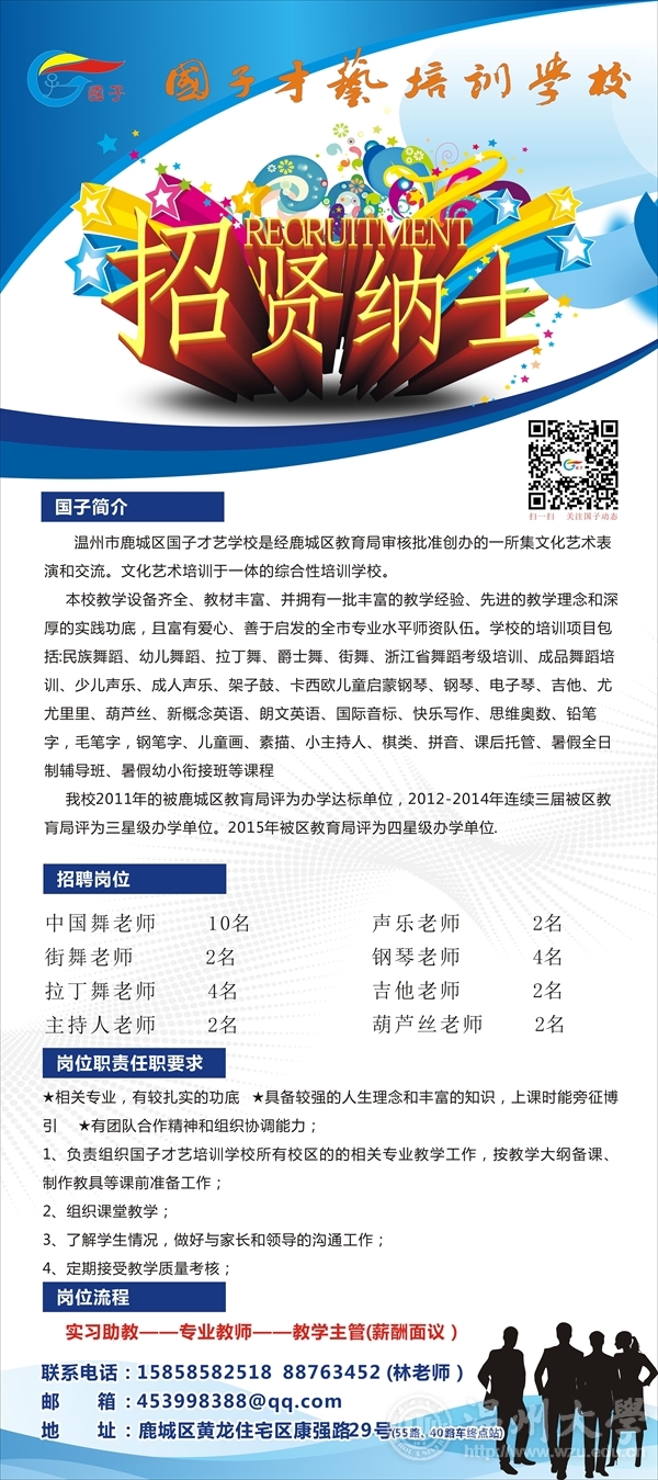 NG娱乐