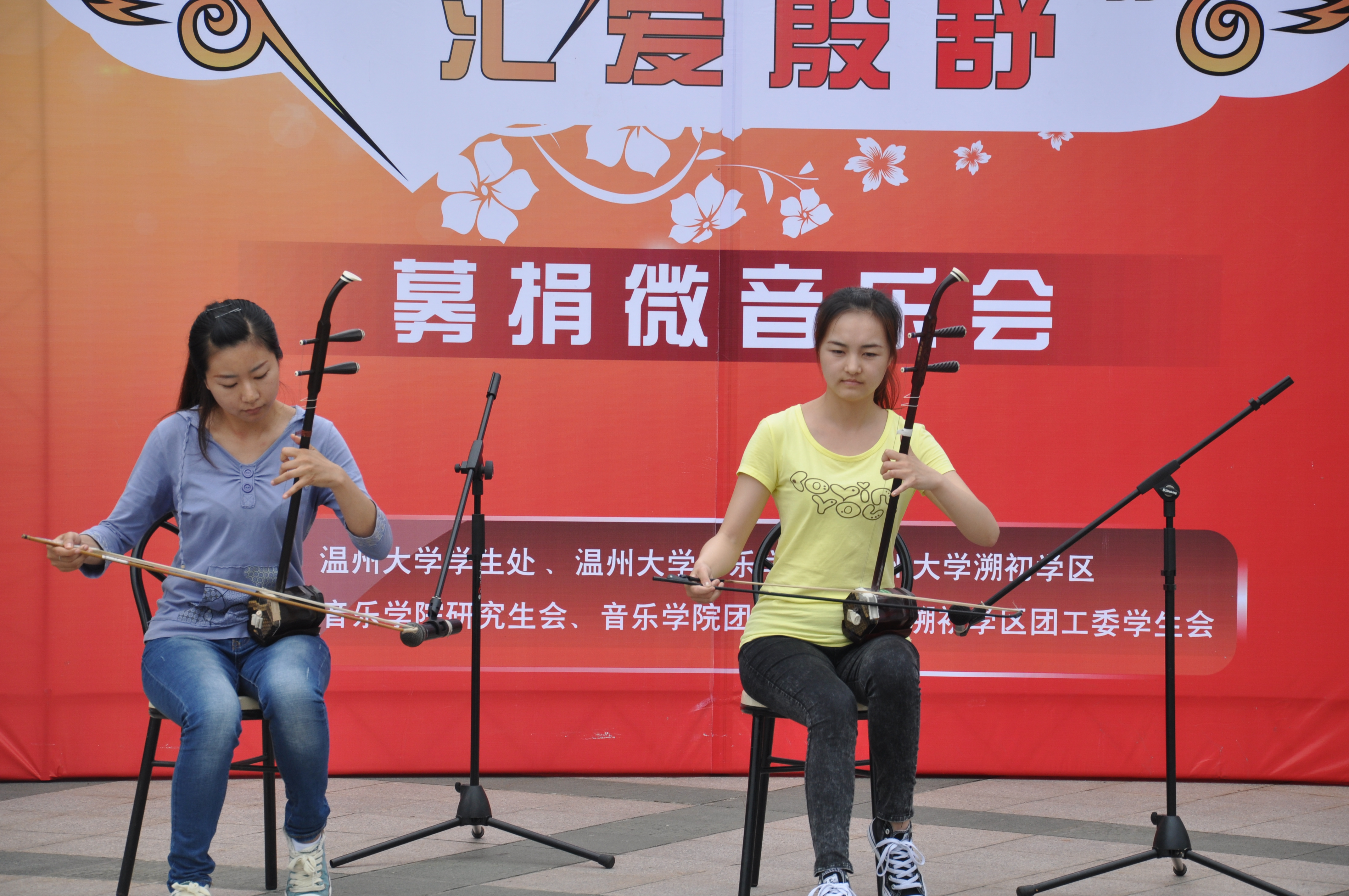 NG娱乐