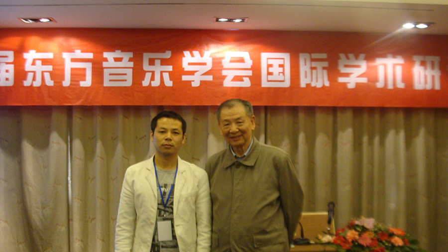 柏互玖与陈应时教授