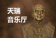 NG娱乐
