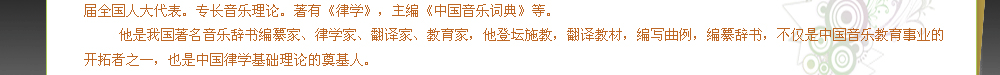 NG娱乐